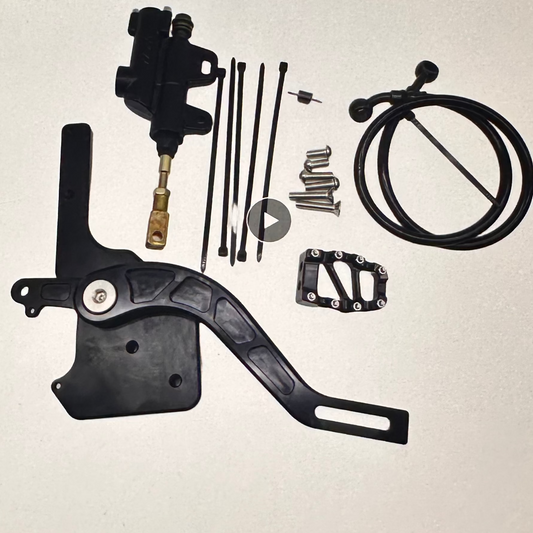Tuttio Soleil Footbrake
